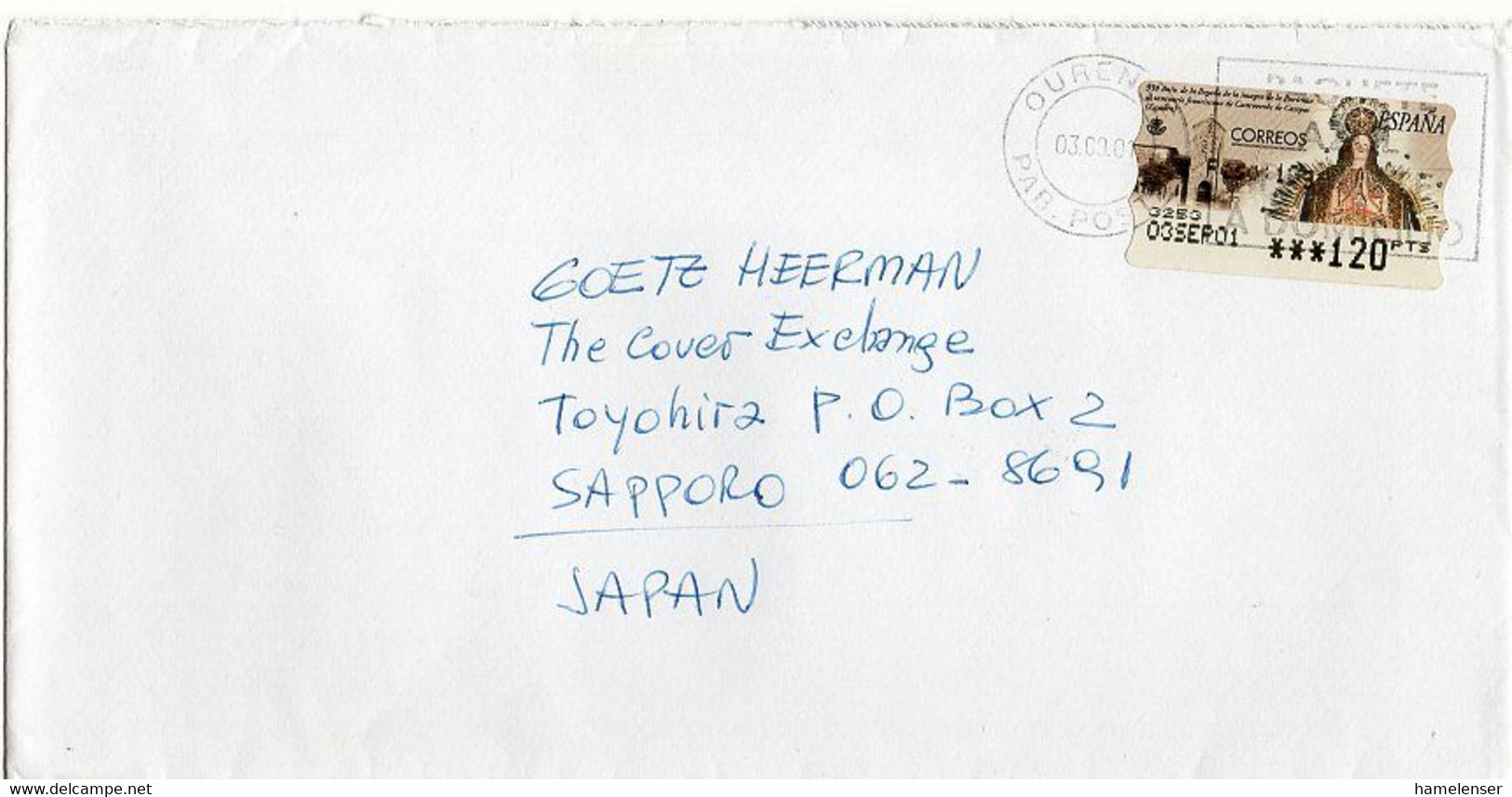 L27593 - Spanien - 120Pta. ATM EF A. Brief Von OURENSE Nach Japan - Lettres & Documents