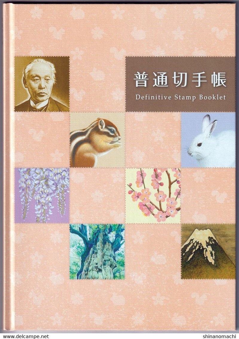 Japan - 2014-2015 - Sc 3647-3653 3788-3798 S/S 3789a S/S 3799b - Japan New Definitive Stamp Booklet - MNH - Exposiciones Filatélicas