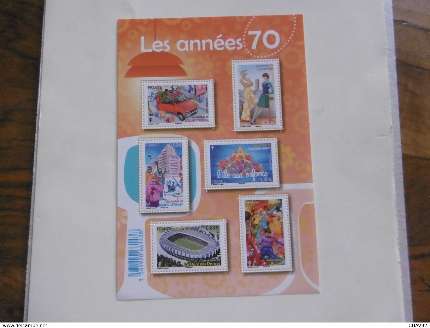 FRANCE 2016  F5056 * *    LES ANNEES 70 - Mint/Hinged