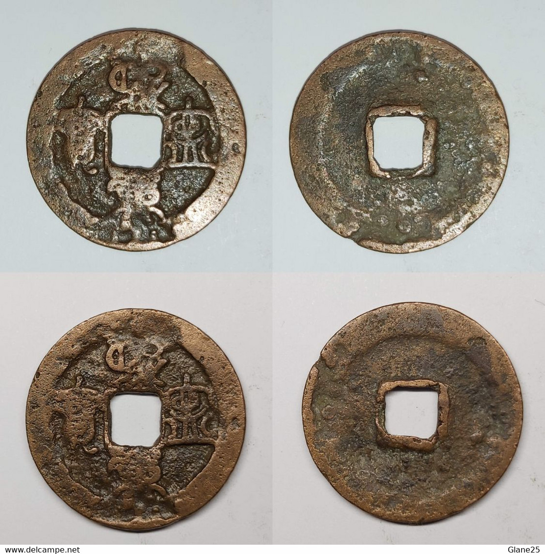 The Northern Song Emperor Shen Zong (1068-85) Xi Ning Yuan Bao C/wise. Seal Script. (1068-77). Hartill 16.170 - China