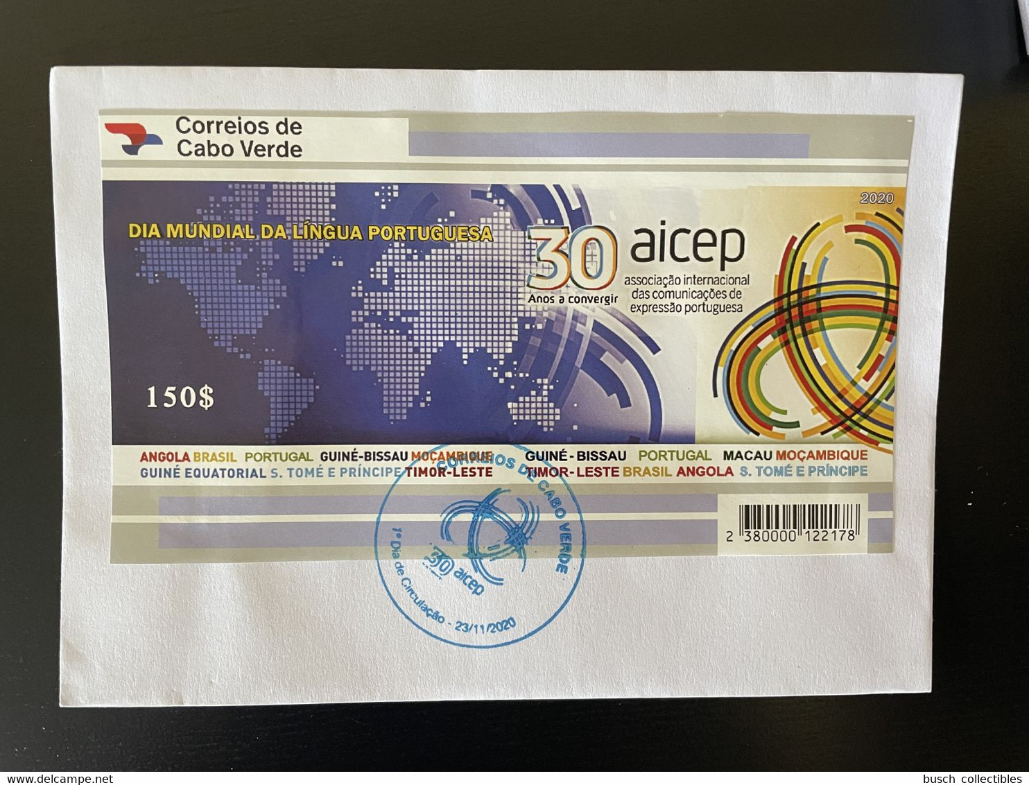 Cape Kap Cabo Verde 2020 Mi. Bl. ? FDC 1er Jour 30 Anos Years Ans AICEP Joint Issue Emissions Commune 1 Val. MNH - Cap Vert