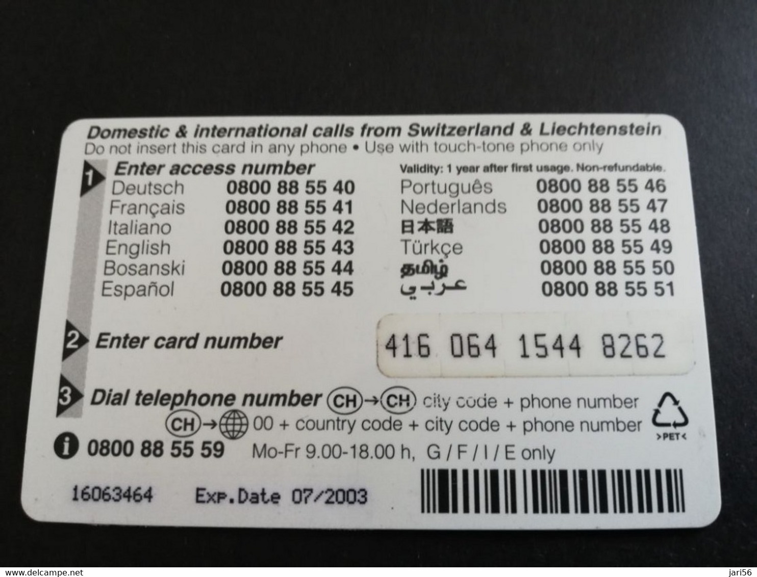 LIECHTENSTEIN ANIMALS CHF 20,- FINE USED PREPAID- SHARK     ** 5567** - Liechtenstein