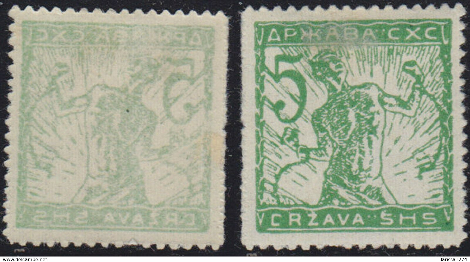 543.Yugoslavia SHS Slovenia 1919 Definitive ERROR Abklatsch MH Michel100 - Sin Dentar, Pruebas De Impresión Y Variedades