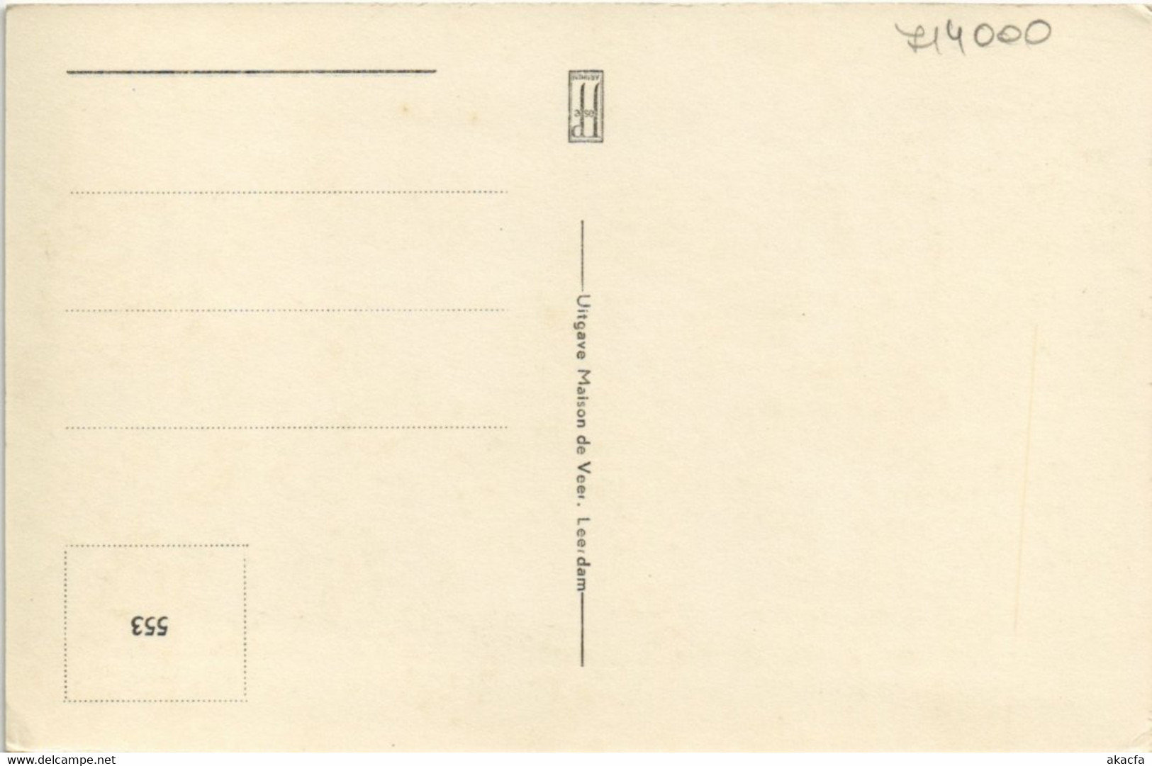 CPA AK Leerdam Kerkstraat Met Gemeentehuis NETHERLANDS (714000) - Leerdam