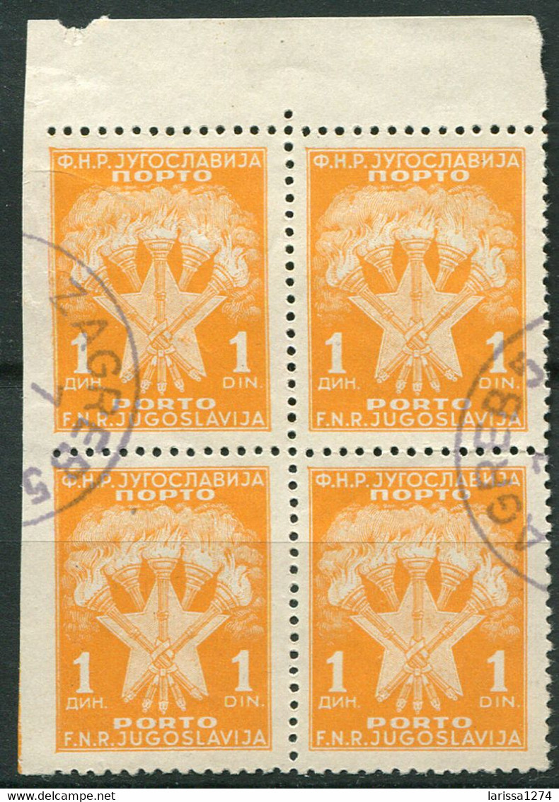 538.Yugoslavia 1946 Porto ERROR Left Side Imperforated USED Michel 90UI - Imperforates, Proofs & Errors