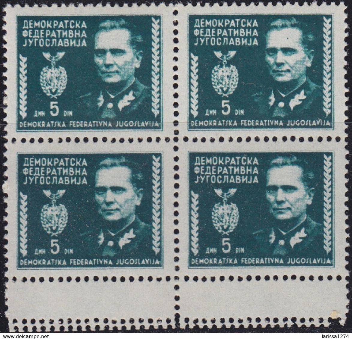 537.YUGOSLAVIA 1945 Tito Definitive ERROR Triple Perforation MNH - Non Dentelés, épreuves & Variétés