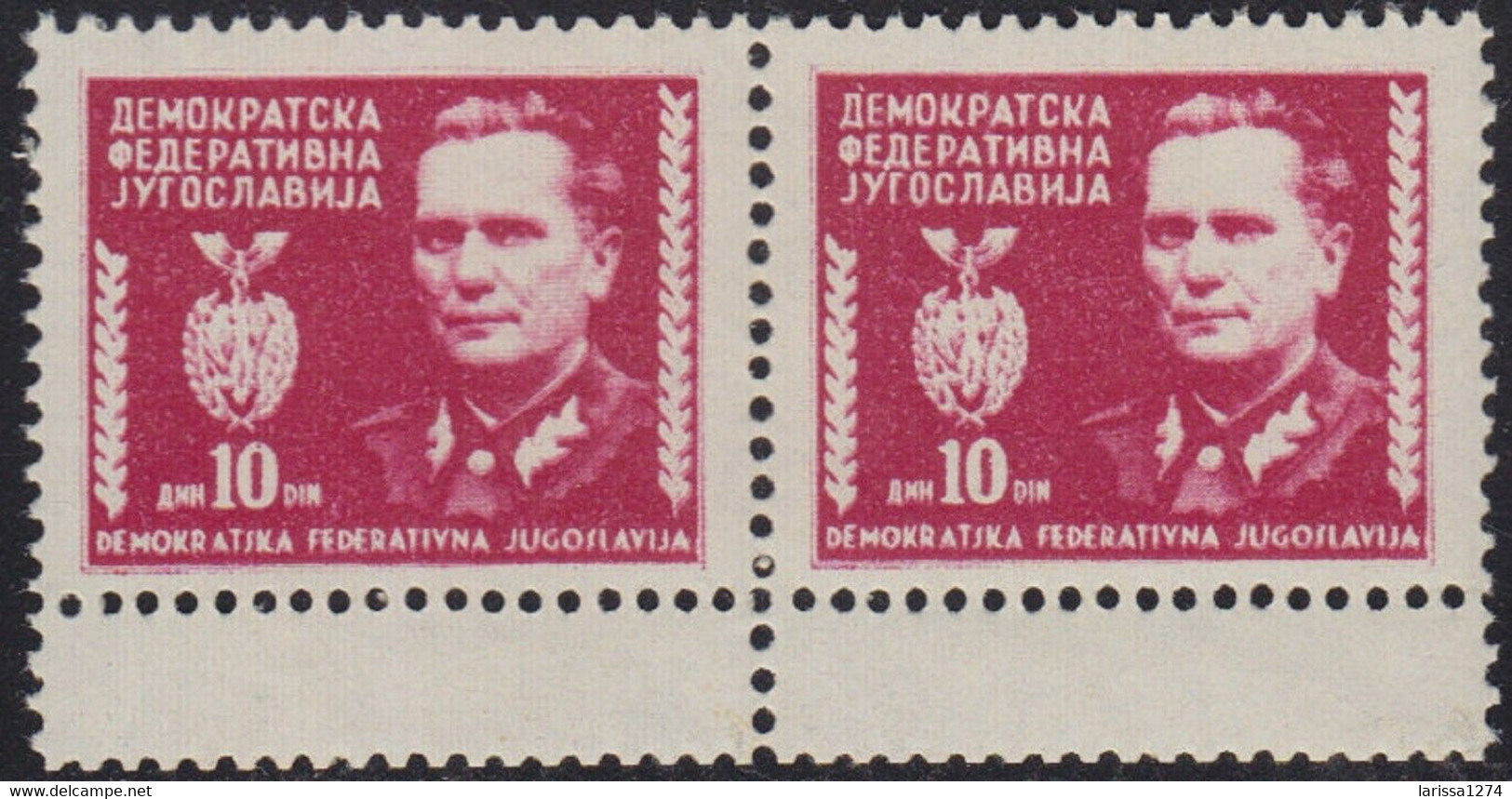 535.Yugoslavia 1945 Tito ERROR Double Perforation MNH Michel 455 - Imperforates, Proofs & Errors