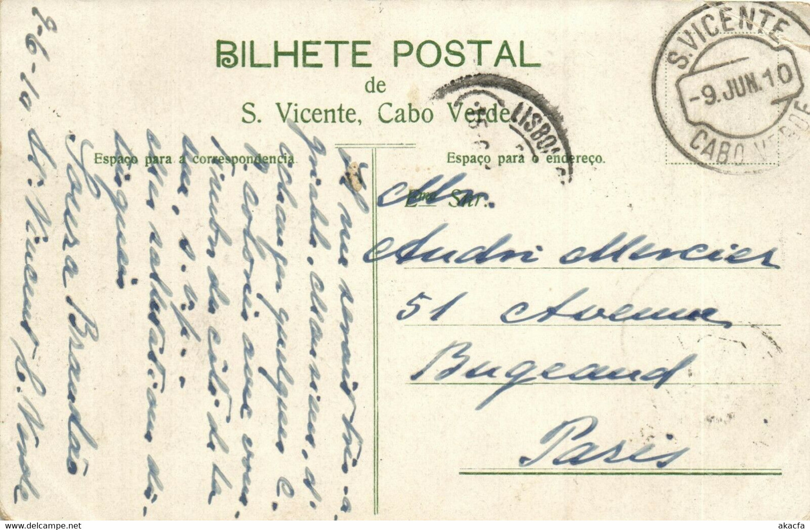 PC CPA CABO VERDE / CAPE VERDE, CIDADE DO MINDELLO, Vintage Postcard (b26727) - Cap Vert