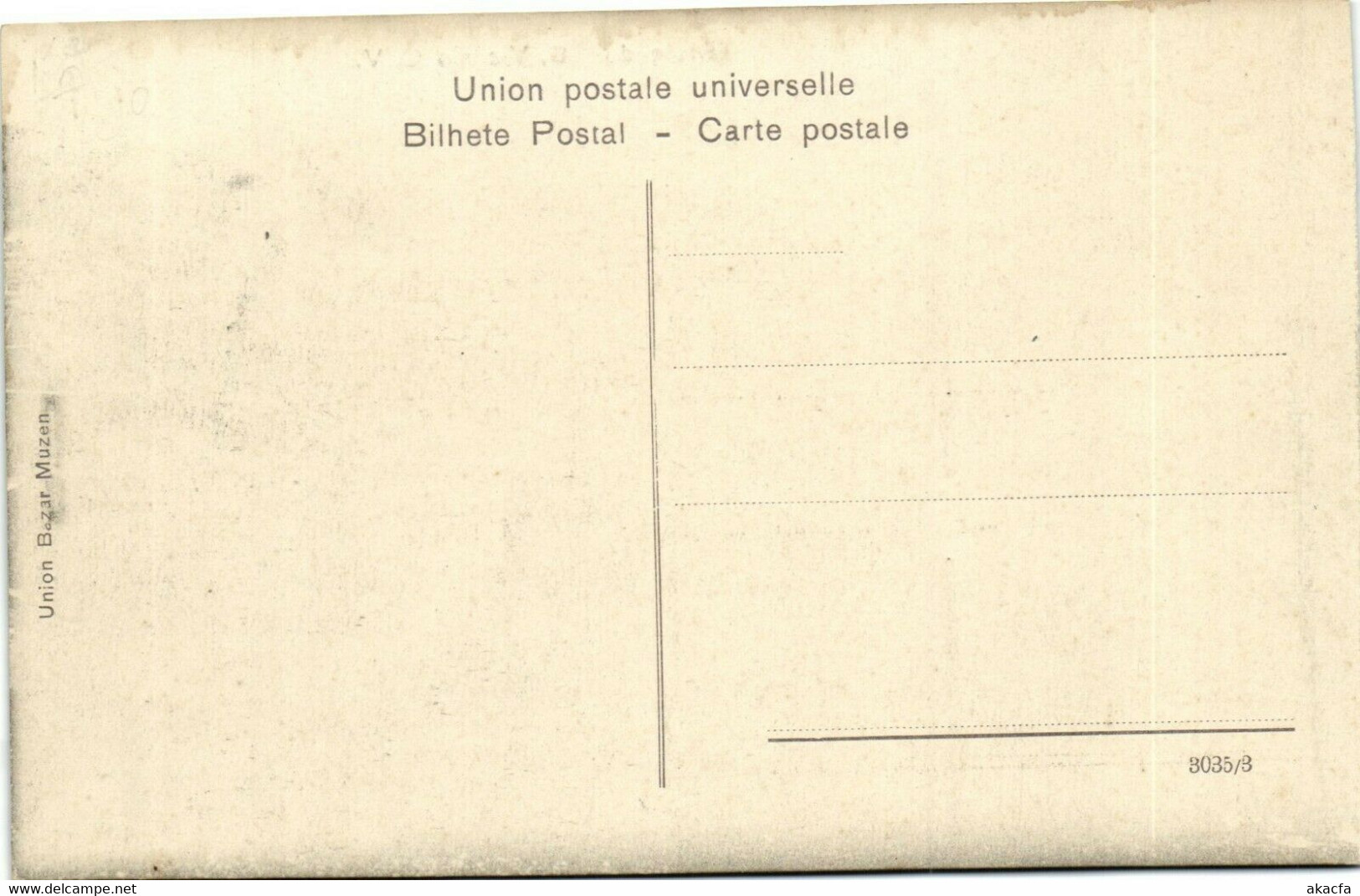 PC CPA CABO VERDE / CAPE VERDE, S. VICENTE, MERCADO, Vintage Postcard (b26739) - Cap Vert