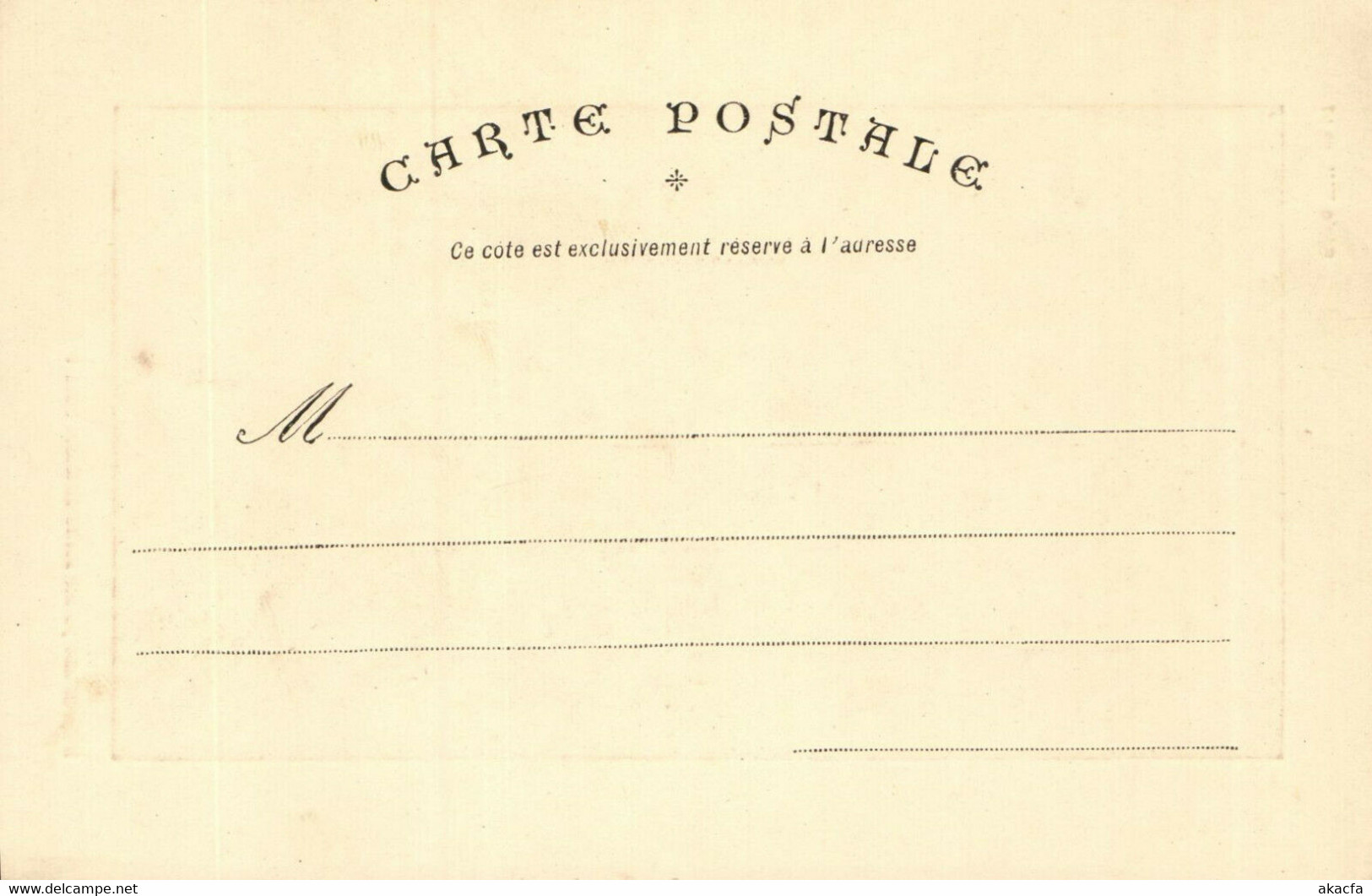 PC CPA ARTIST SIGNED HENRI BOUTET D APRES UNE POINTE Vintage Postcard (b25555) - Boutet