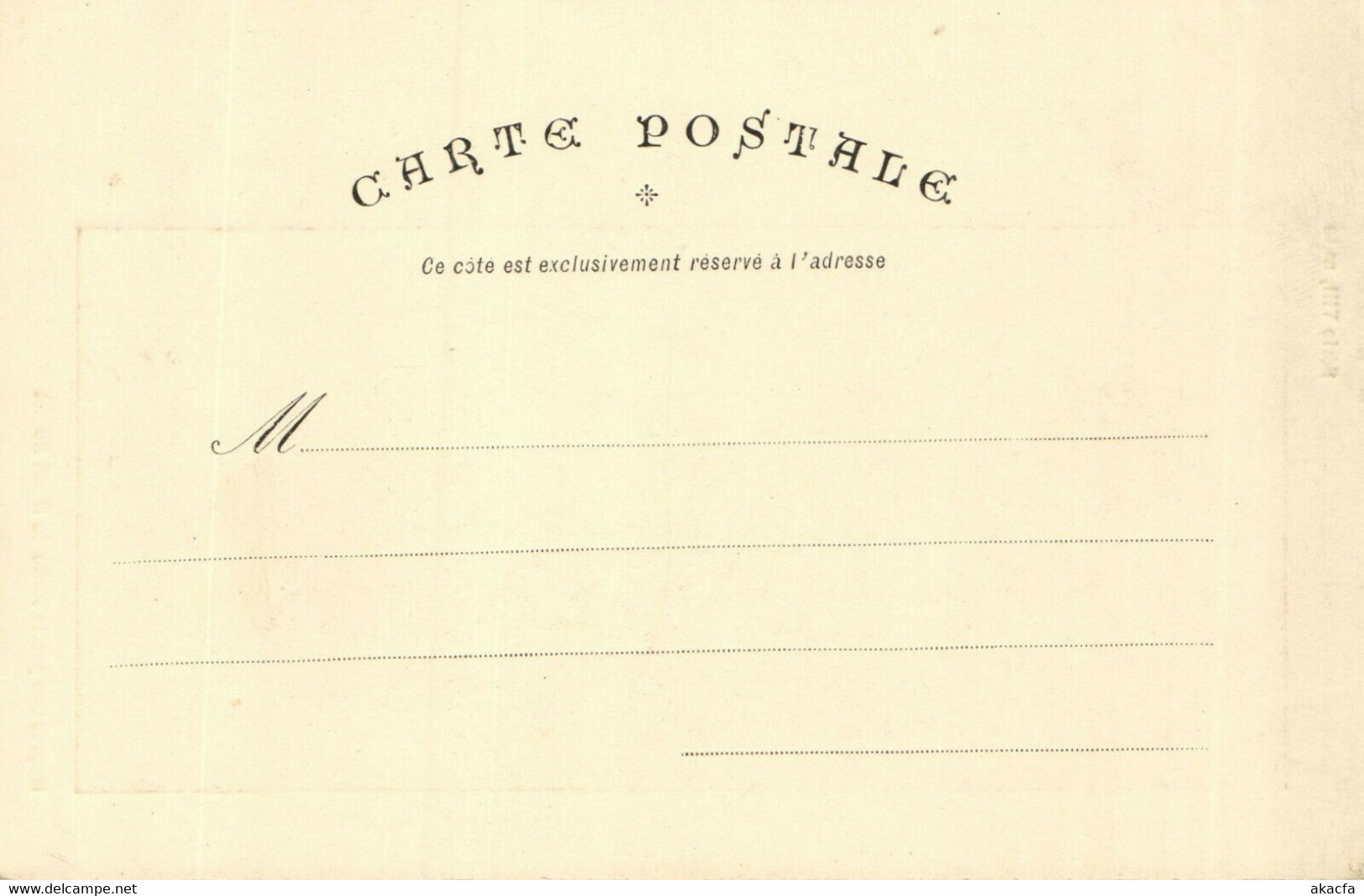 PC CPA ARTIST SIGNED, HENRI BOUTET, SÉRIE VII NO 60, Vintage Postcard (b25563) - Boutet