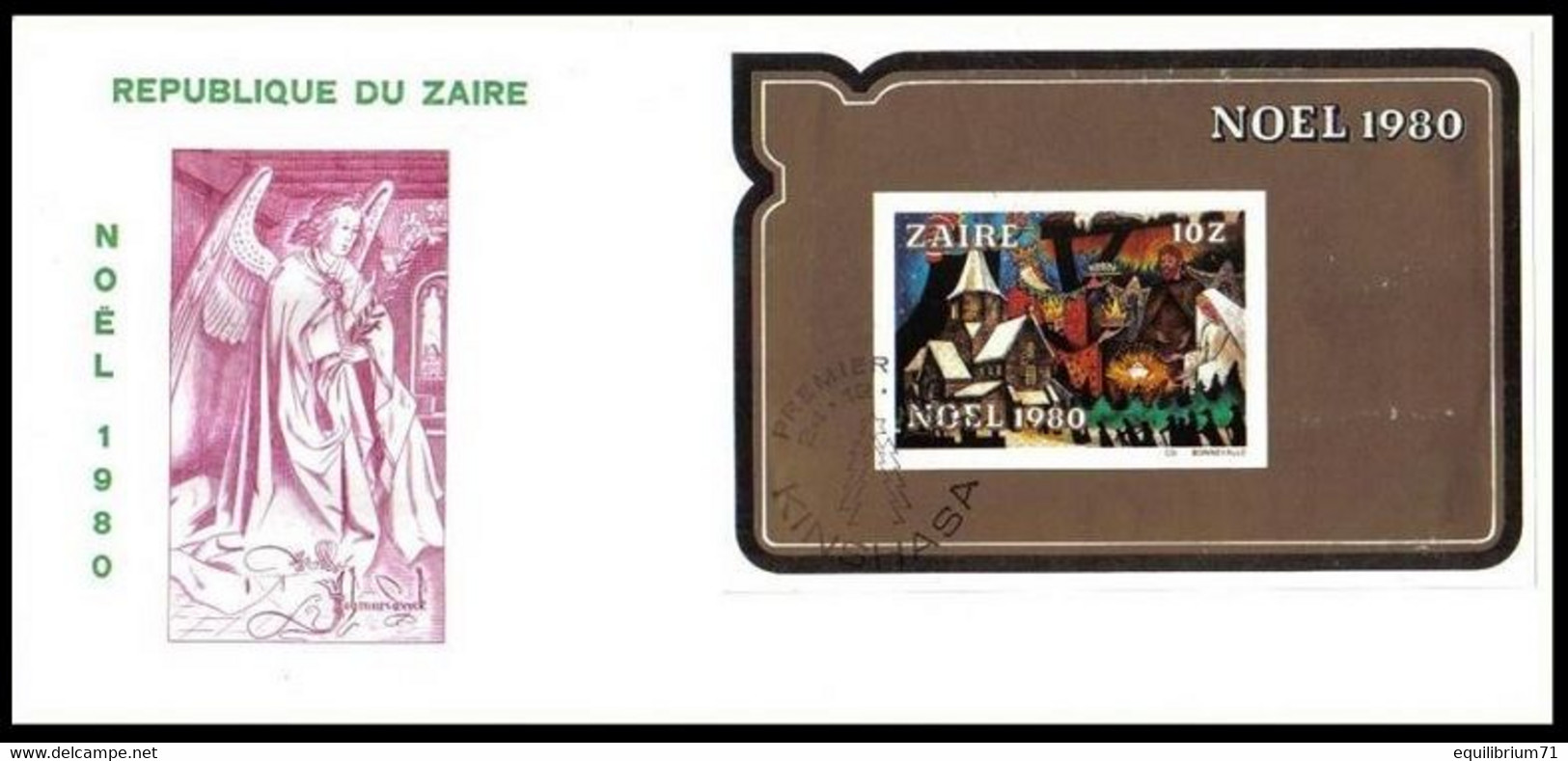 FDC (BL47) - Noël / Kerstmis / Weihnachten / Christmas - 1980 - ZAÏRE - 1980-1989