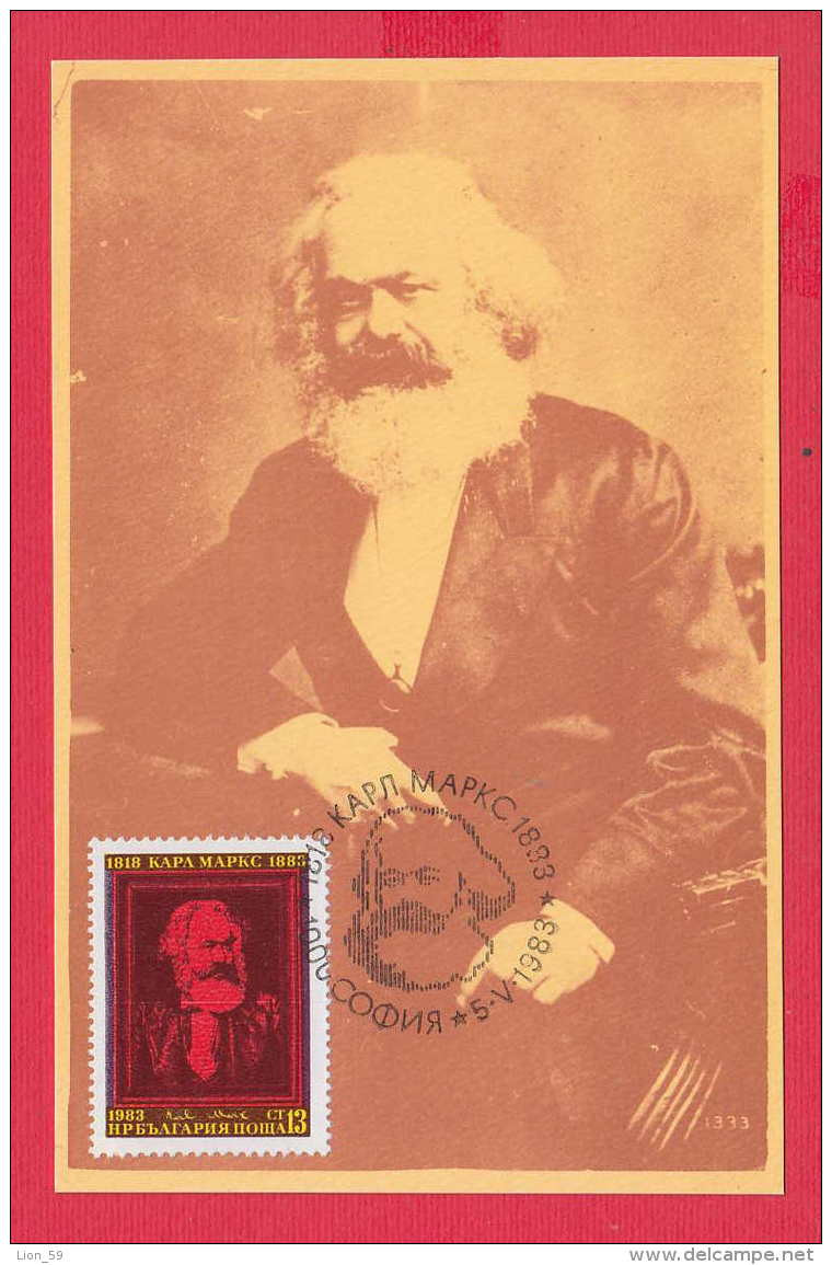 238097 /  1983 Karl Marx Was A Germany Philosopher Maximum Card (CM) Maximumkarten (MC) Publ. Bulgaria Bulgarie - Briefe U. Dokumente