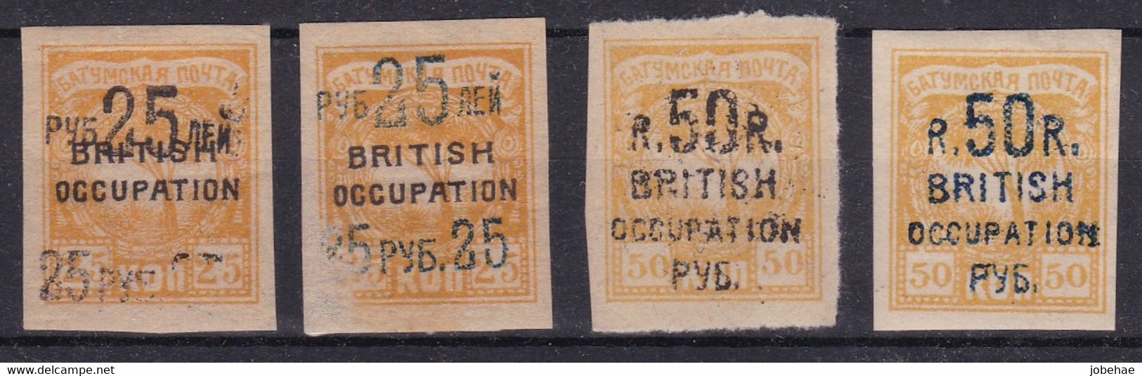 Russie Occupation Britanique YT*+° 40-42 - 1919-20 Occupation Britannique