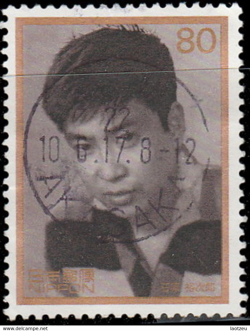 Japon 1997. ~  YT 2313 - Ishiro Ishihara, Acteur - Used Stamps