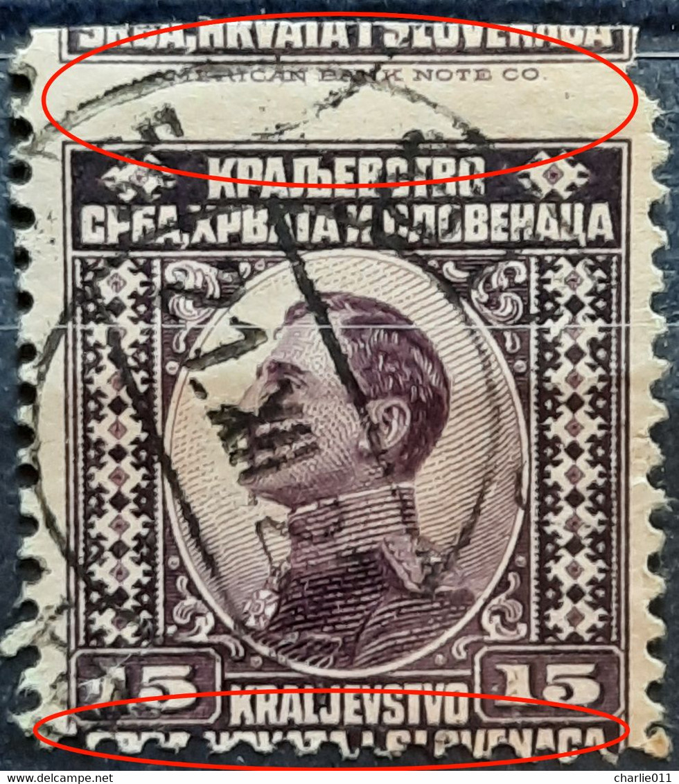 REGENT -PRINCE ALEXANDER-15 P-ERROR-SHS-YUGOSLAVIA-1921 - Non Dentelés, épreuves & Variétés