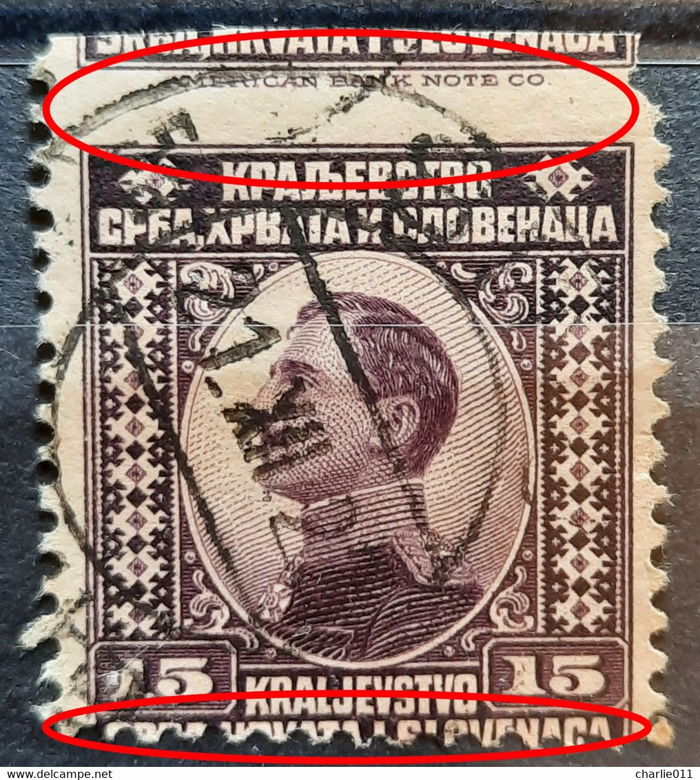 REGENT -PRINCE ALEXANDER-15 P-ERROR-SHS-YUGOSLAVIA-1921 - Non Dentelés, épreuves & Variétés