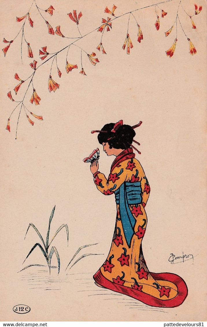CPA Femme Japonaise Japanese Lady Girl Papillon Butterfly Kimono Illustrateur  2 Scans - Other & Unclassified