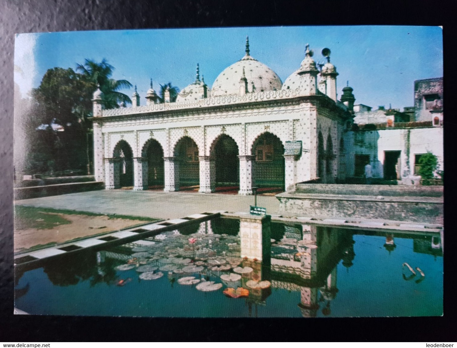 Dacca - Star Mosque - Bangladesh