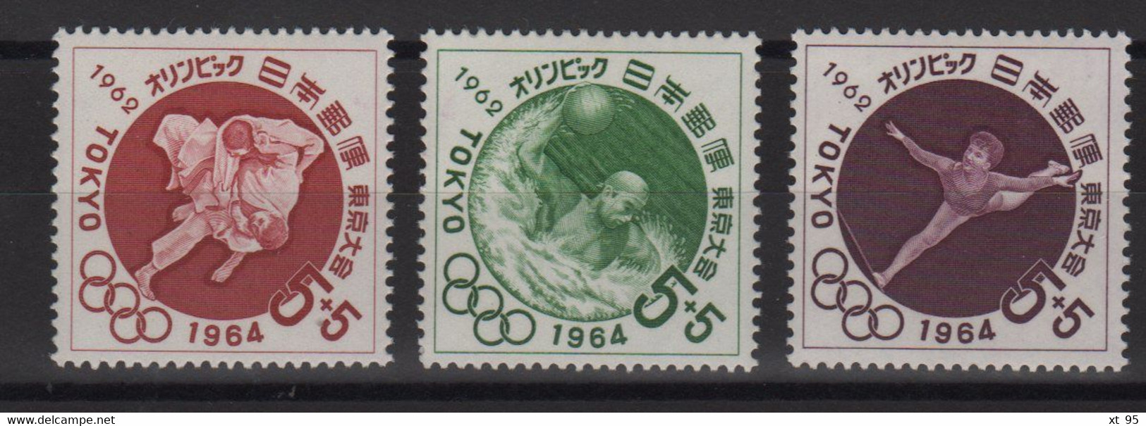 Japon - N°713 à 715 - Sports - Jeux Olympiques Tokyo - Cote 5.25€ - ** Neufs Sans Charniere - Unused Stamps