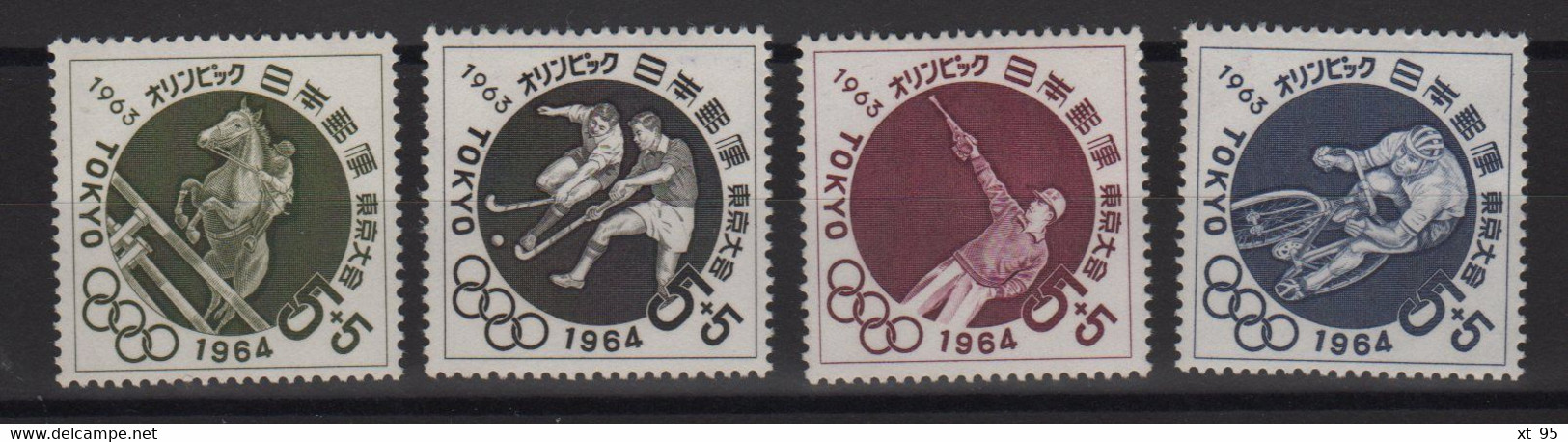 Japon - N°760 à 763 - Sports - Jeux Olympiques Tokyo - Cote 3.20€ - ** Neufs Sans Charniere - Nuevos