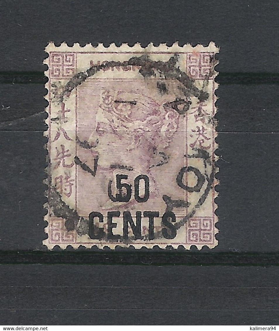 HONG KONG  /  Y. & T.  N° 51  /  REINE  VICTORIA  /  Surcharge 50 Cents  /  Signé BRUN , Au Dos - Used Stamps