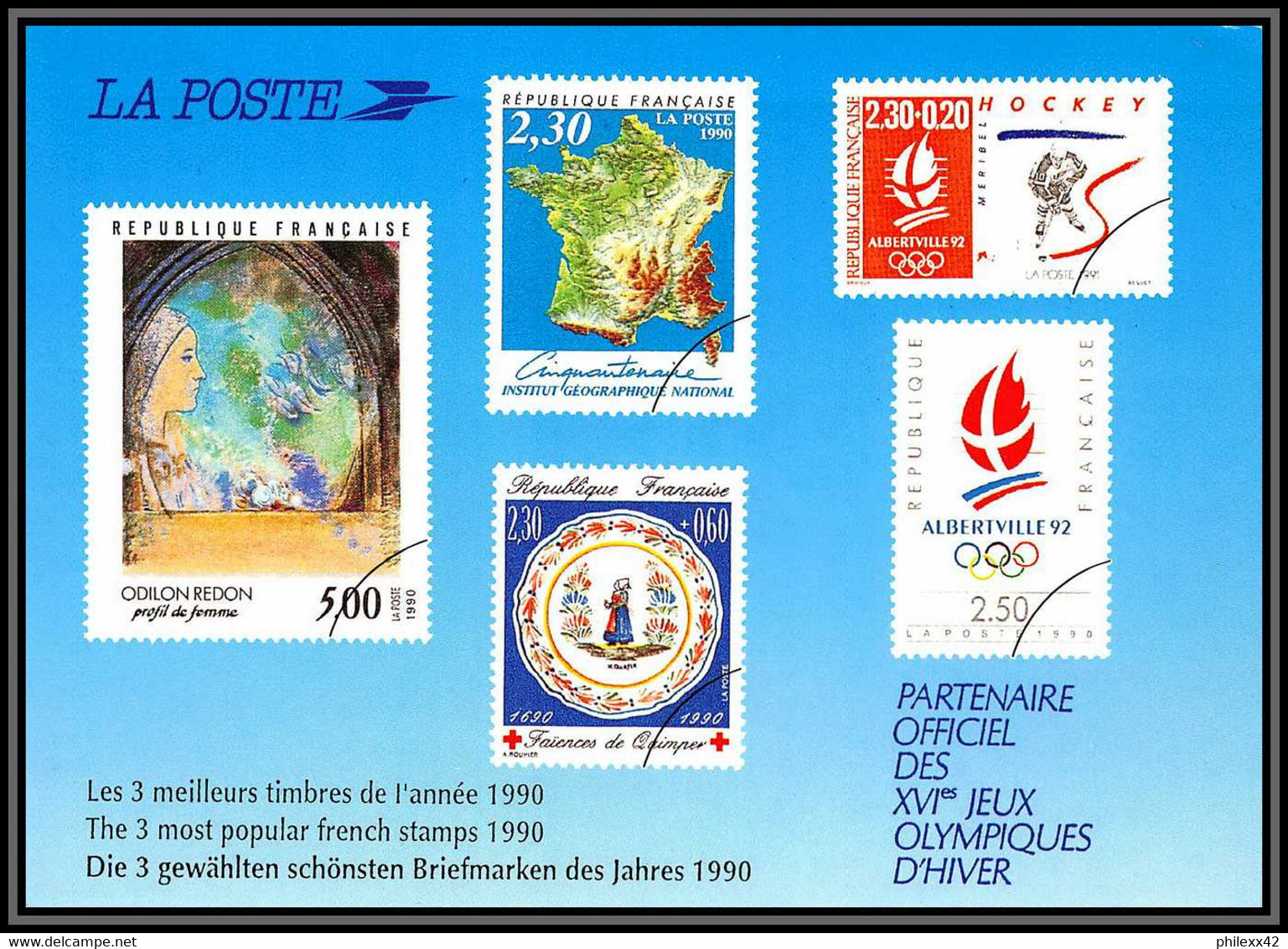 73605 Vignette Palissy + Marianne Du Bicentenaire Carte Postale Postcard France - 1989-1996 Bicentenial Marianne