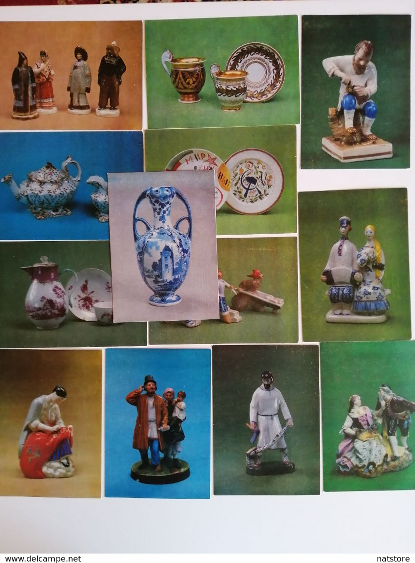 1981..USSR ..  LOT OF VINTAGE   POSTCARDS..KHARKOV ART MUSEUM..PORCELAIN, FAIENCE..VERY RARE!!! - Cartes Porcelaine