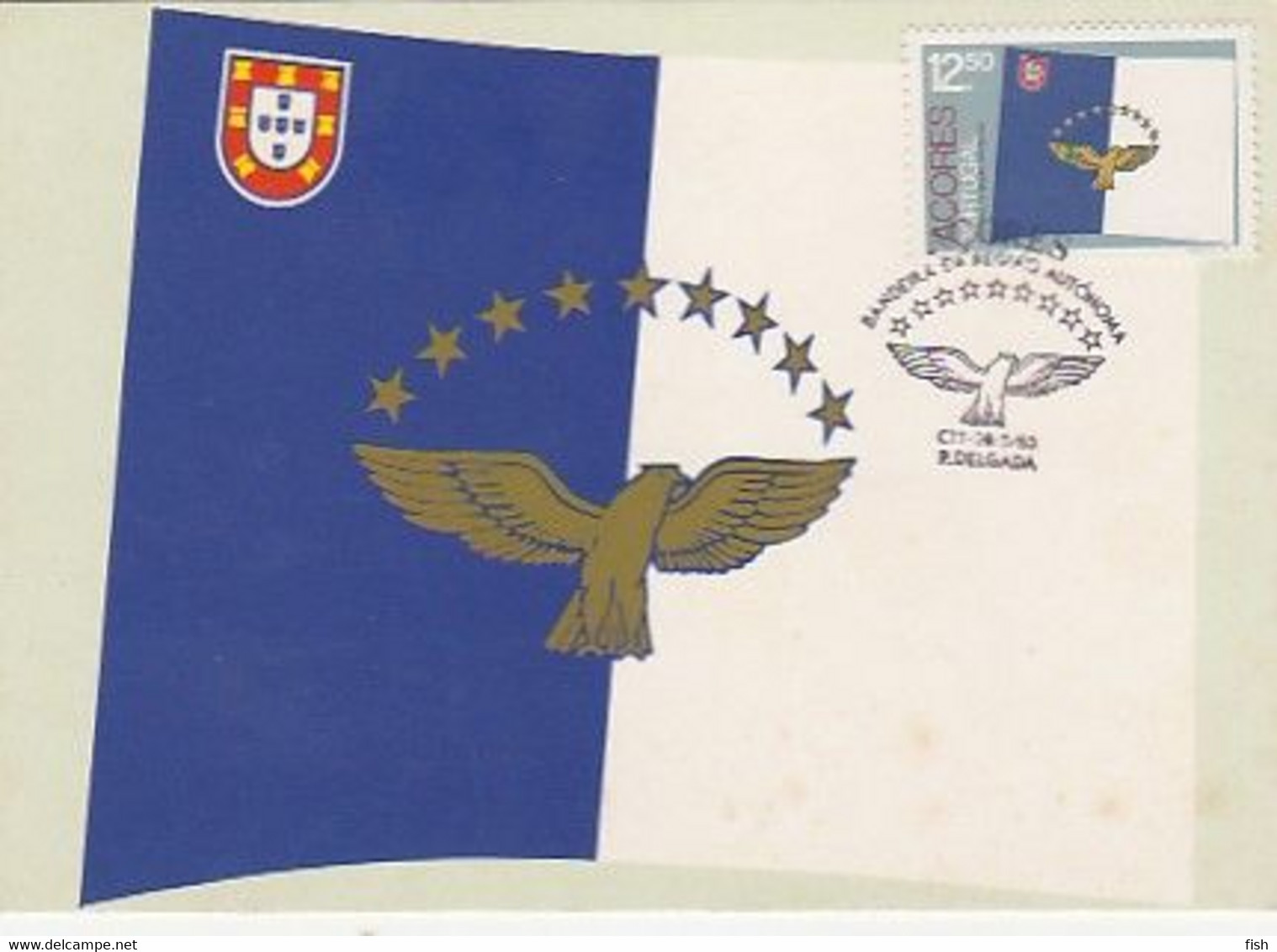 Portugal & Maximum Card, The Autonomous Region Of The Azores Flag, Ponta Delgada 1983 (23) - Timbres