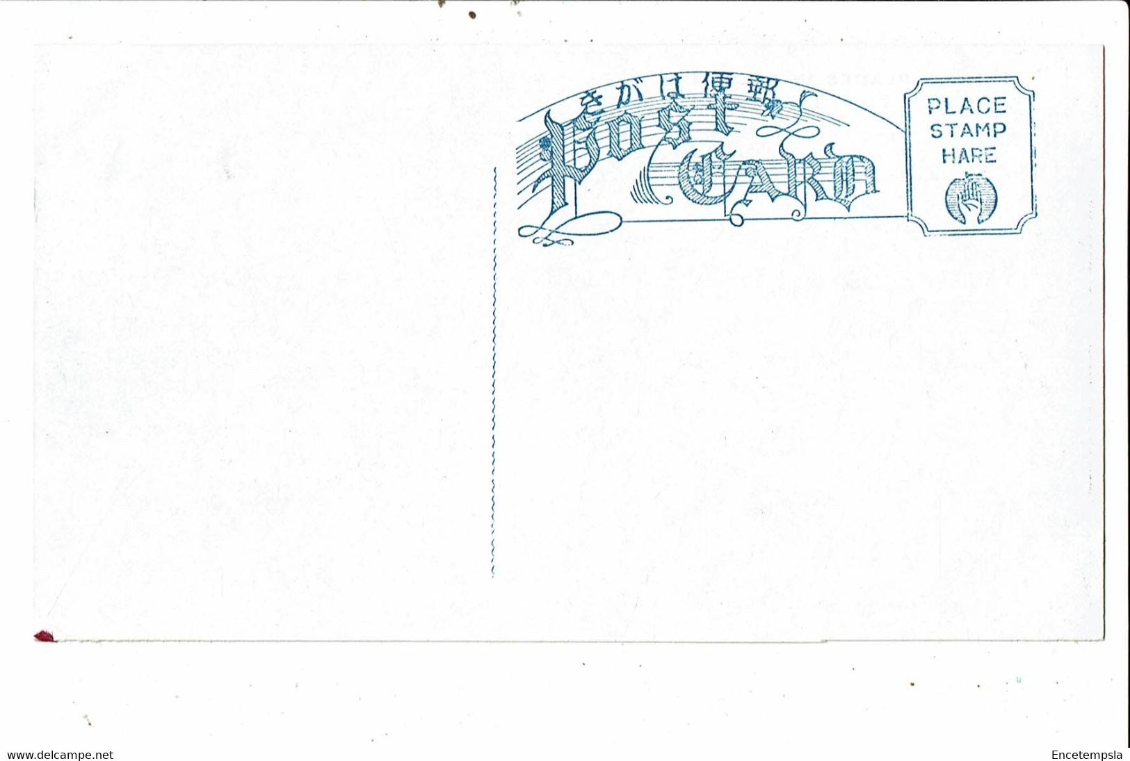 CPA-Carte Postale Japon  Nagoya Famous Places VM31994 - Nagoya