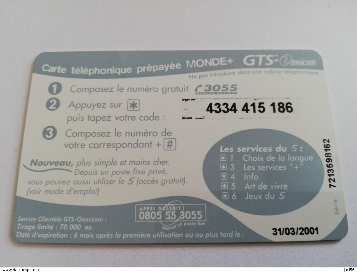 FRANCE/FRANKRIJK  OMNICOM  GTS-OMNICOM  100 FRANC  PREPAID  USED    ** 5584** - Mobicartes (GSM/SIM)