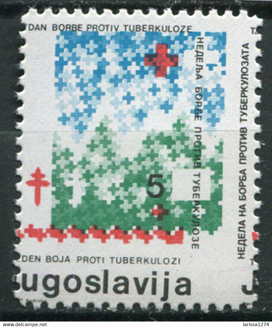 531.Yugoslavia 1986 Red Cross ERROR Moved Perforation MNH Michel 115A - Non Dentelés, épreuves & Variétés