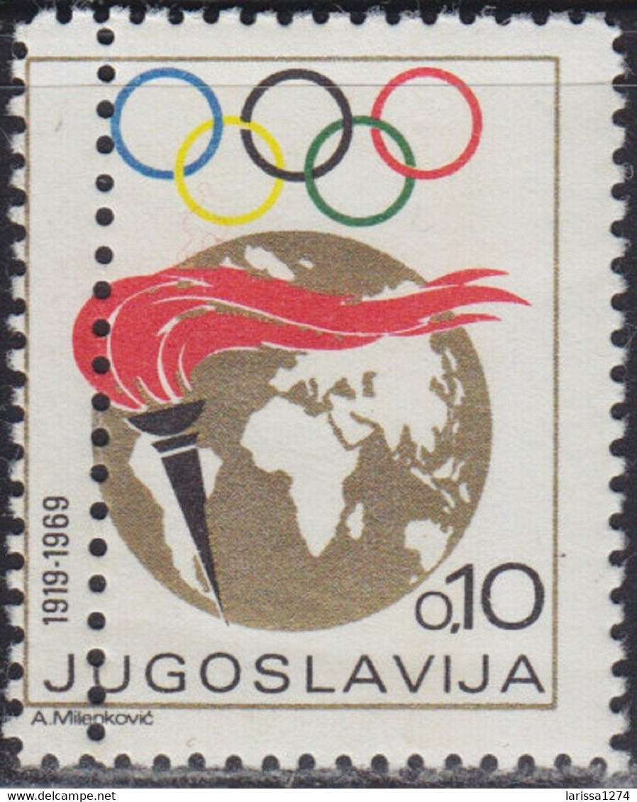 530.Yugoslavia 1969 Surcharge Olympic Week ERROR Double Perforation MNH - Sin Dentar, Pruebas De Impresión Y Variedades