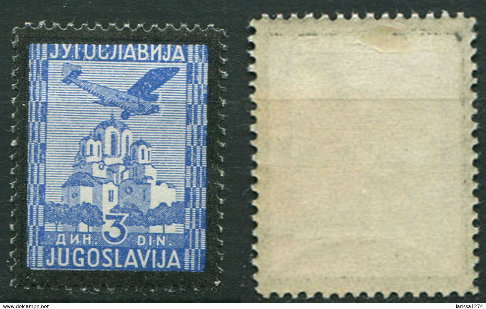 518.Yugoslavia Kingdom Of 1935 Anniversary Of King Aleksandar's Death MH Michel 299 - Autres & Non Classés