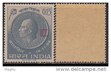 MNH India, 1965 Overprint ICC On Nehru, U.N. Force In Gaza, Palestine - Military Service Stamp