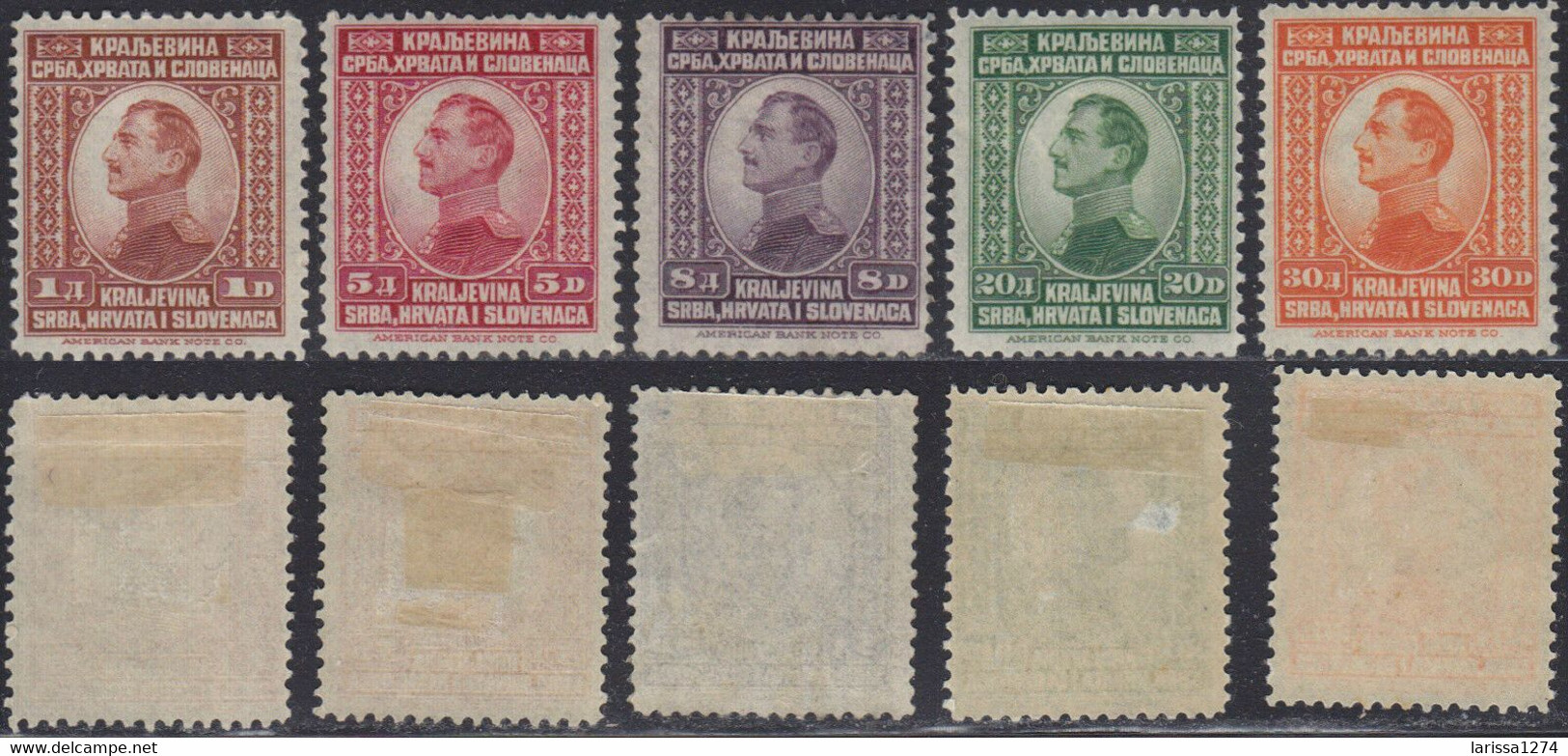 500.Yugoslavia 1923 King Aleksandar Definitive MH Michel 169/173 - Andere & Zonder Classificatie