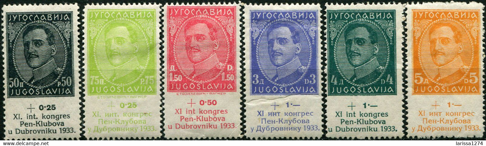 513.Yugoslavia 1933 11th International Pen Club Congress Dubrovnik MH Michel 249/64 - Autres & Non Classés