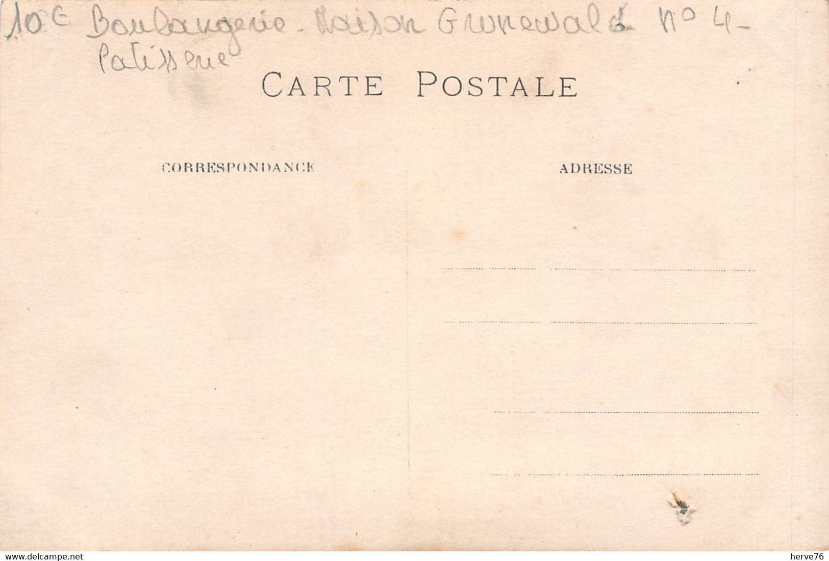 Carte Photo à Identifier - Boulangerie Pâtisserie - Maison Grunewald  N° 4 - To Identify