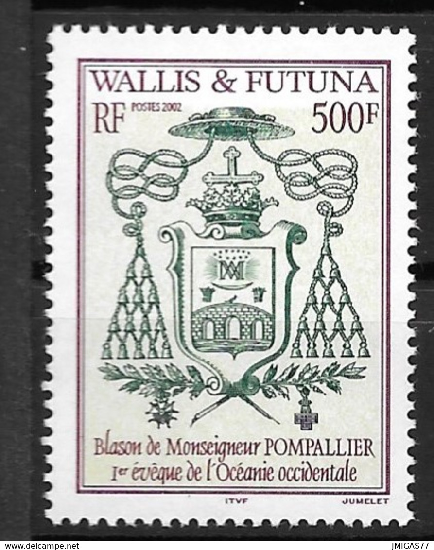 Wallis & Futuna N° 568 - Ungebraucht