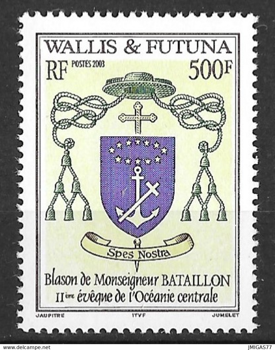 Wallis & Futuna N° 611 - Ungebraucht