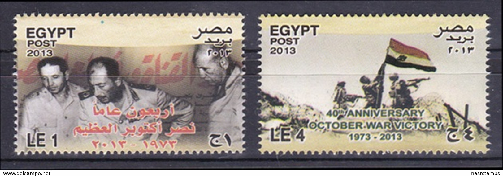 Egypt - 2013 - ( 6th Of October 1973 War Victory - President Anwar El Sadat ) - Complete Set - MNH (**) - Nuovi