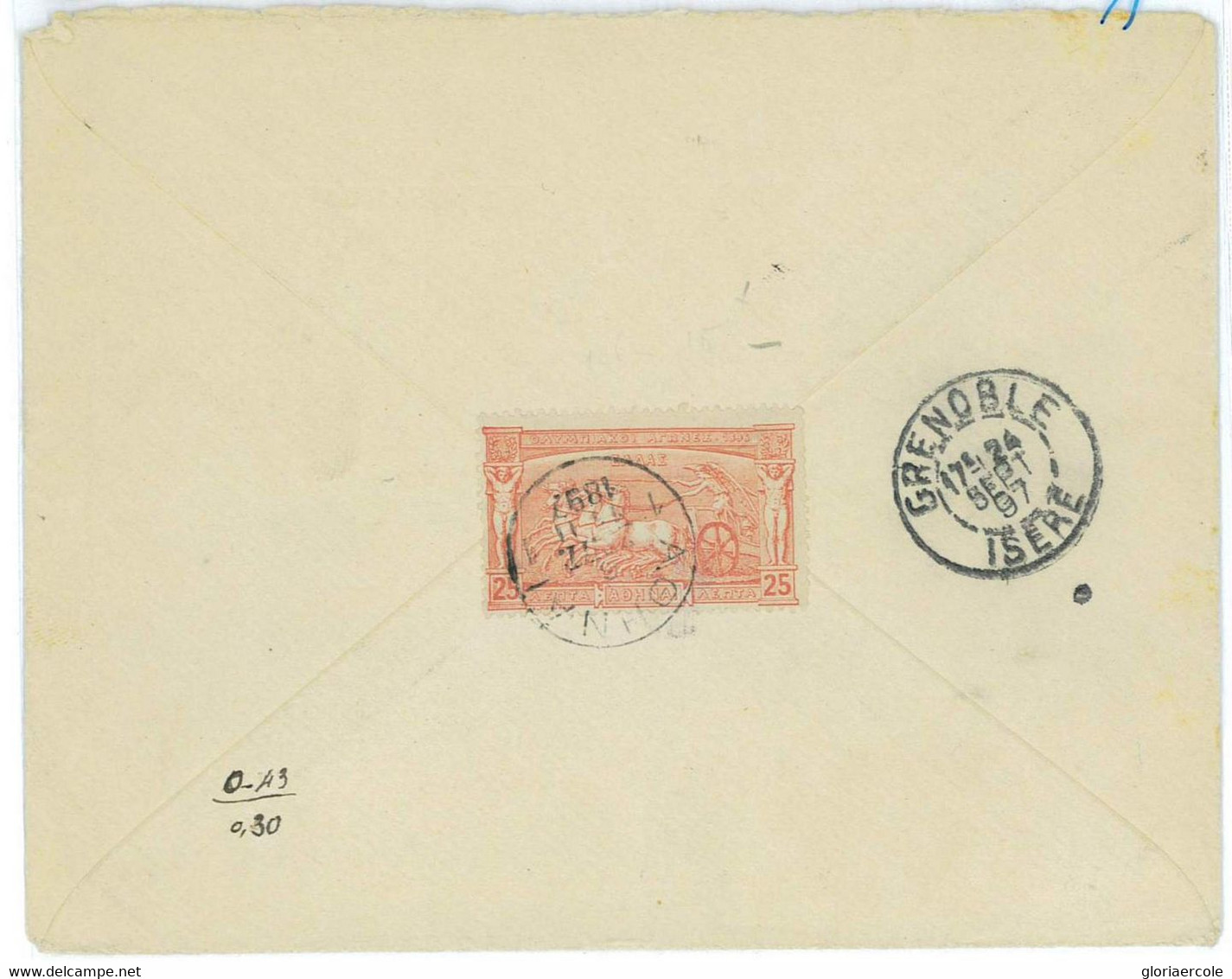 BK1845 - GREECE - POSTAL HISTORY - 25 Lepta Olympic Stamp COVER To FRANCE 1897 - Ete 1896: Athènes