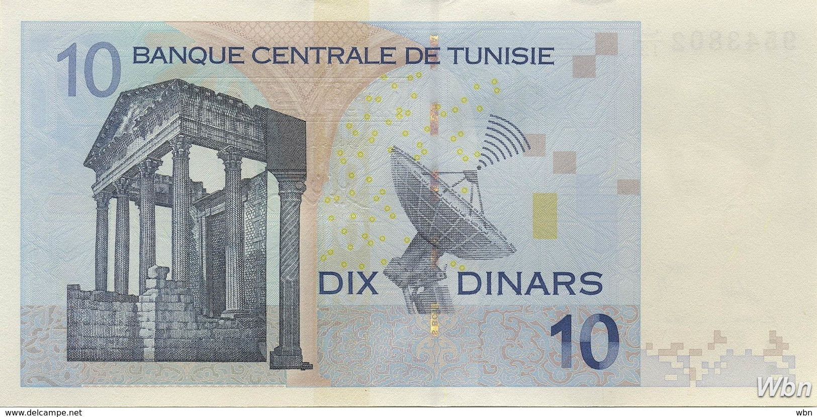 Tunisie 10 Dinars (P90) 2005 (Pref: D/12) -UNC- - Tunesien