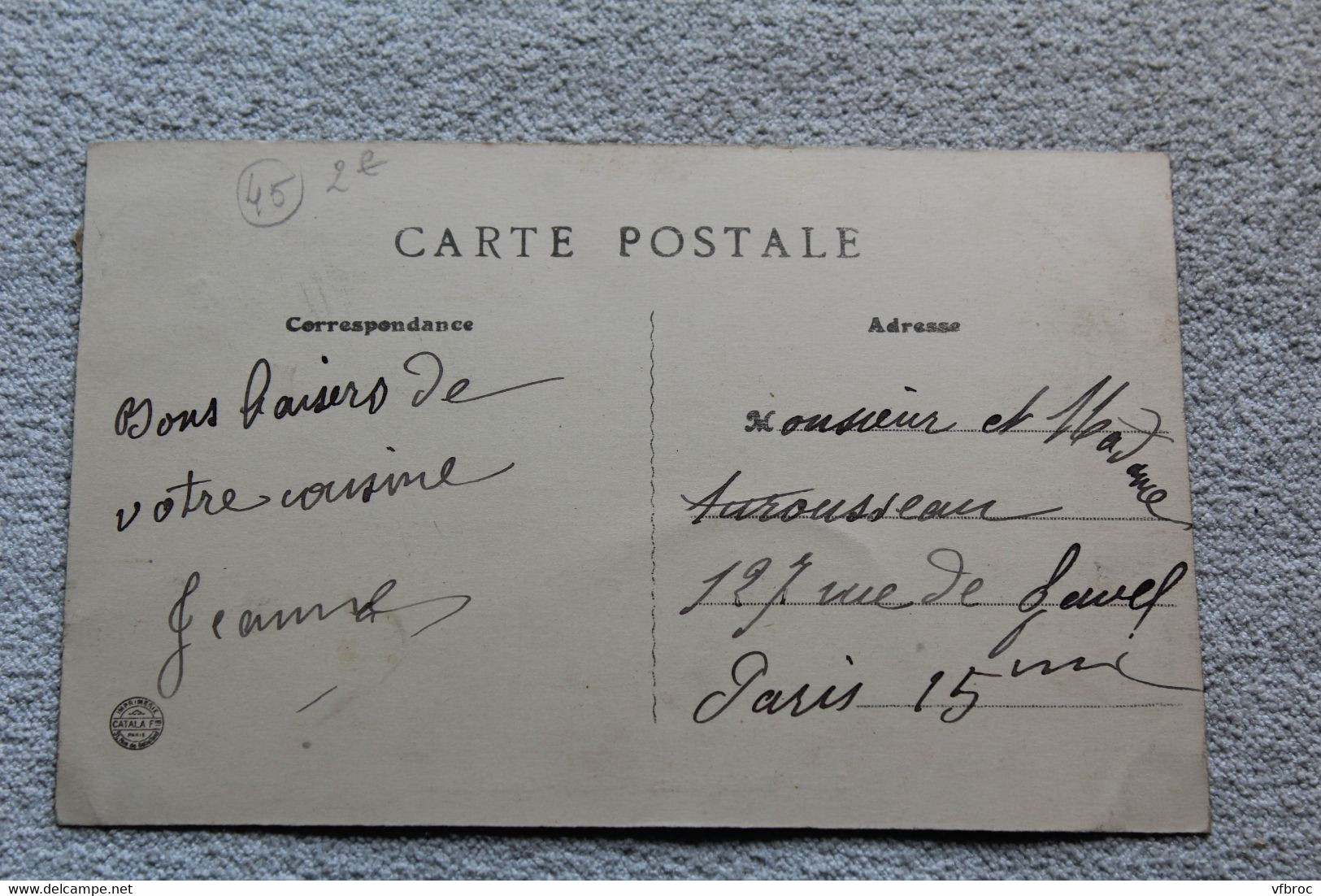 Beaugency, Grand Mail, Loiret 45 - Beaugency