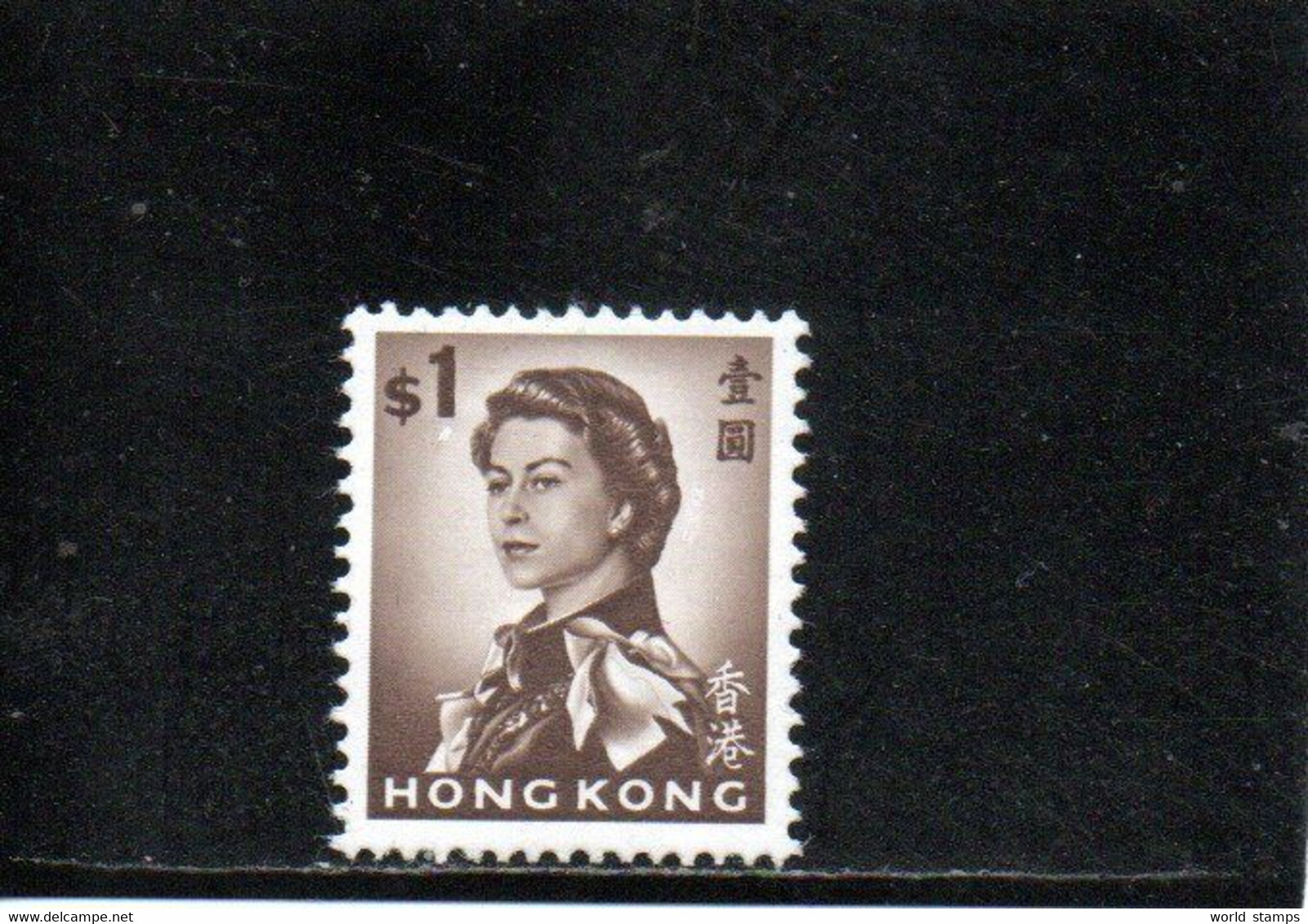 HONG KONG 1962-7 * FILIGRANE COUCHE - Unused Stamps