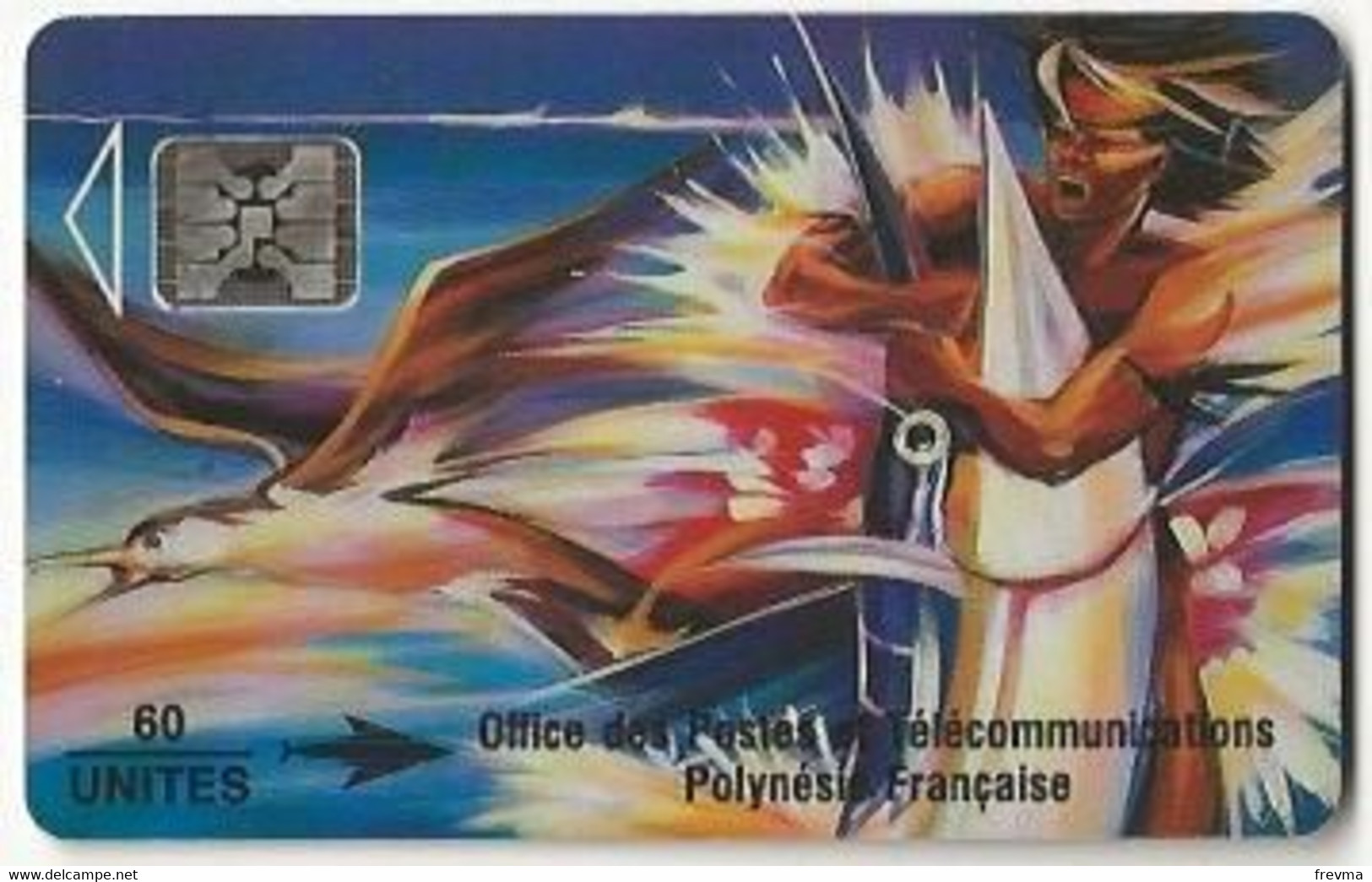 Telecarte Polynesie Francaise Reve A L'espadon PF 13 - Polynésie Française