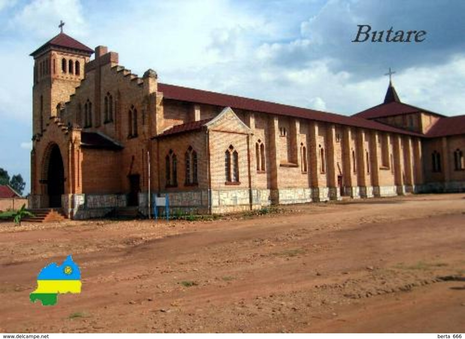 Rwanda Butare Cathedral New Postcard Ruanda AK - Rwanda