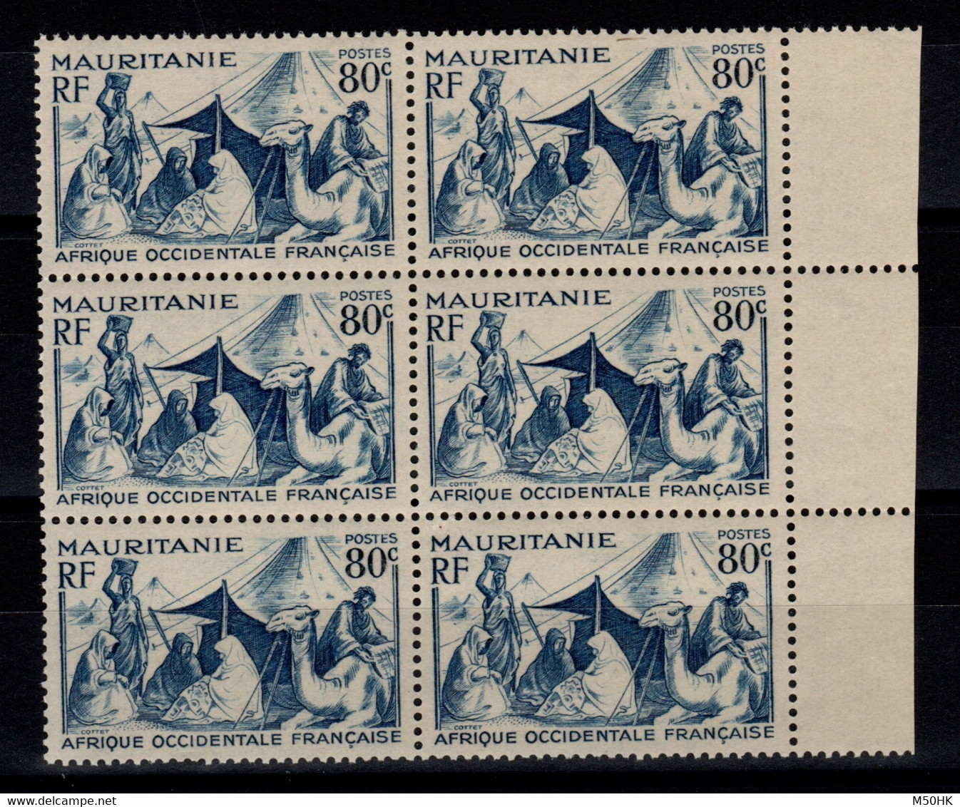 Mauritanie - YV 86 N** En Bloc De 6 , Cote 9 Euros - Unused Stamps