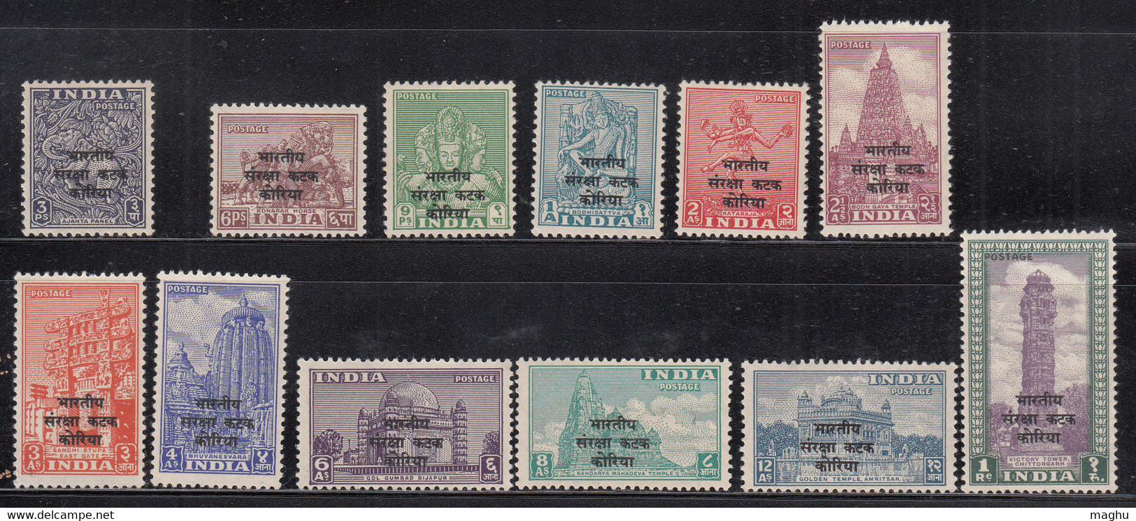 Set Of 15, Ovpt Korea On Archaeological 1954, India MNH Military Service Custodian Forces, Monument, Archaeology, - Franquicia Militar