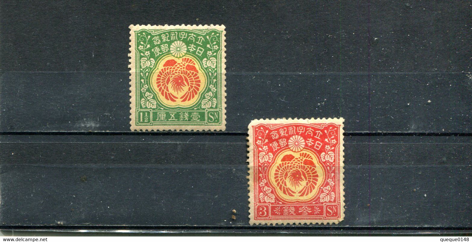 Japon 1916 Yt 149-150 * - Neufs